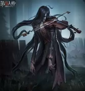 第五人格新监管者音乐家爆料