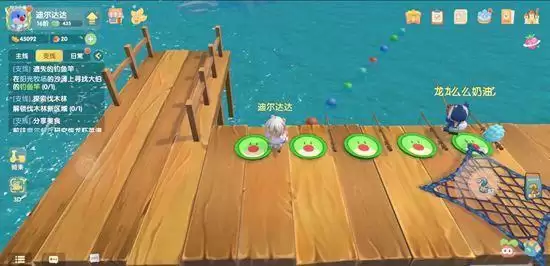 摩尔庄园手游神秘湖旁边的小屋在哪？阳光牧场神秘湖位置一览图片2