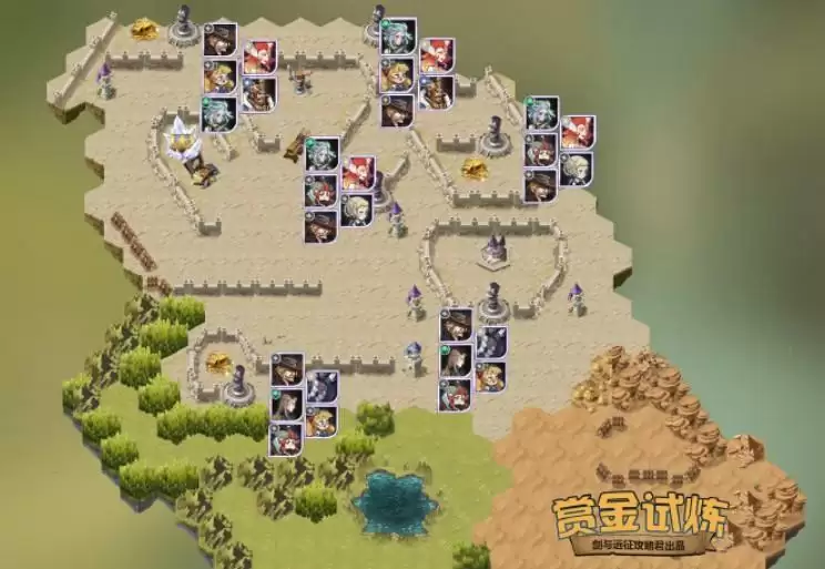 剑与远征赏金试炼男枪怎么过?男枪赏金试炼通关路线攻略图片1