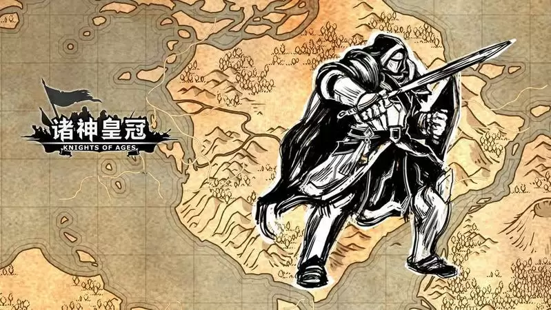 诸神皇冠7.22大版本更新内容一览