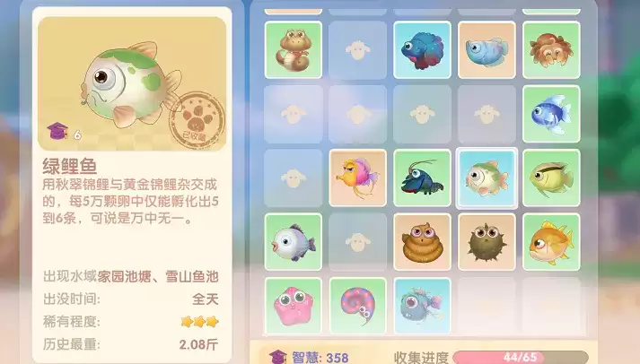 摩尔庄园绿鲤鱼钓取位置方法及作用一览