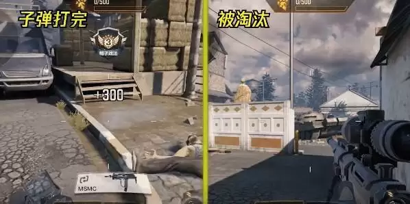 使命召唤手游狂野怒火模式怎么玩?狂野怒火模式玩法攻略图片4