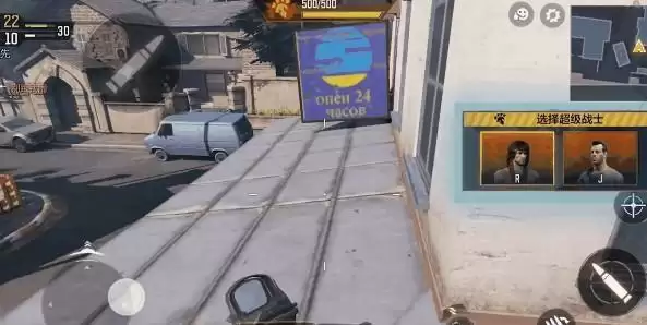 使命召唤手游狂野怒火模式怎么玩?狂野怒火模式玩法攻略图片3