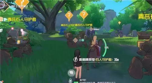 刀剑神域黑衣剑士王牌怎么进行交易？搬砖交易系统玩法介绍图片2