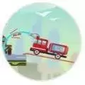 物理消防车