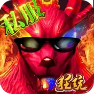 道士与狗元宝福利版