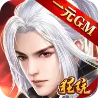 紫青双剑福利版