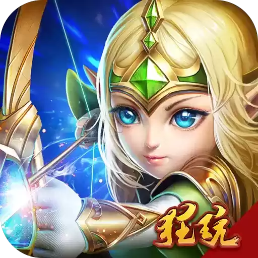 热血武魂福利版