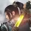 御龙弑天之凌霄剑帝