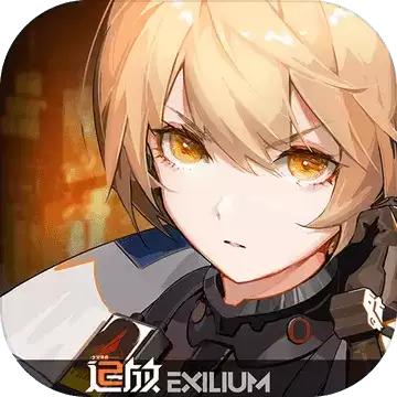 少前2：追放测试服