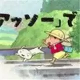 蜡笔小新无尽的七日之旅