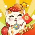 喵喵招财屋火风代言升级