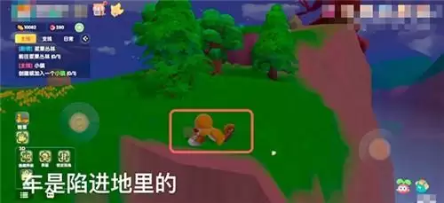 摩尔庄园手游黑森林进入方法教程