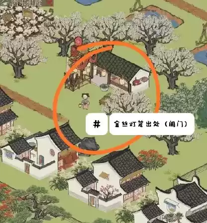 江南百景图阊门东南角位置攻略一览