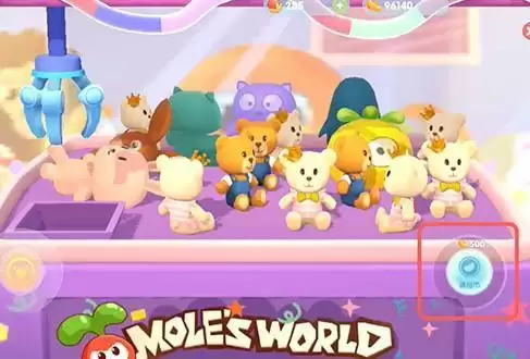 摩尔庄园手游紫色章鱼娃娃在哪里获得