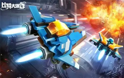 比特大爆炸最新兑换码合集分享