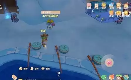 摩尔庄园手游雪鱼在哪里钓