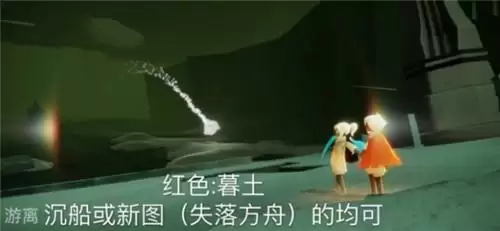 光遇6.10日常任务完成攻略分享