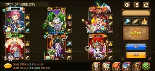 炮炮兵x斗斗堂IP梦幻联动正式官宣 iOS今日强势上线