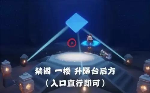 光遇6.11大蜡烛位置分布一览