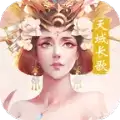 妖界道门