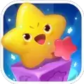 星星大逃亡