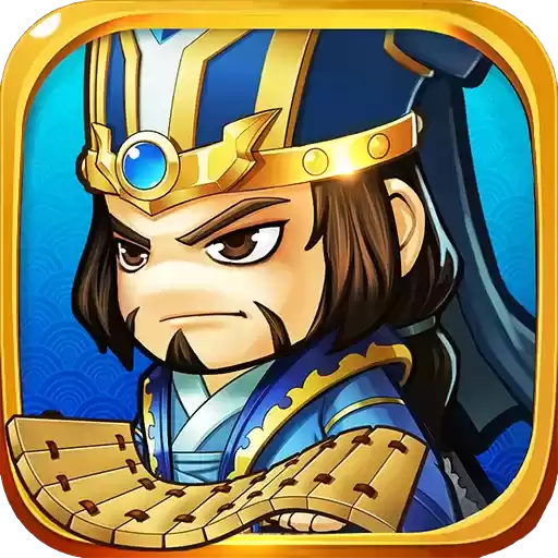 煮酒论三国安锋游戏