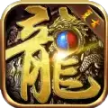 攻速中变