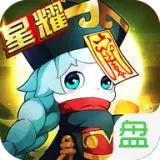 大话三国星耀