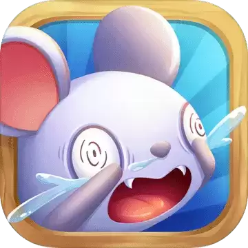 猎人来了我怕怕