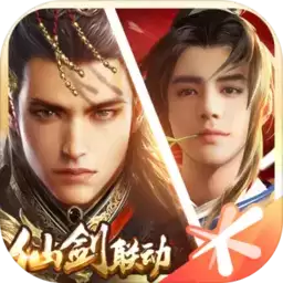 乱世王者红包版