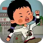 逃跑吧王蓝莓抖音