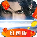 抖音剑斩乾坤