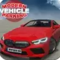 现代汽车停车场