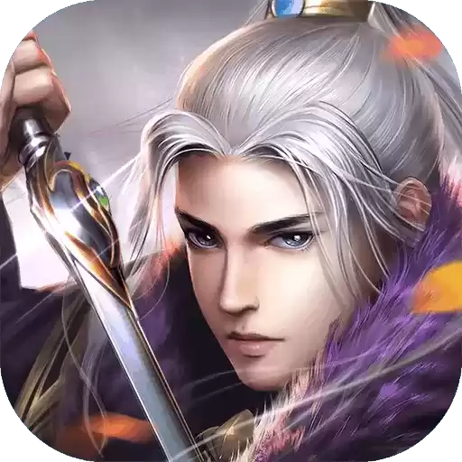 大掌门2破解版无限元宝