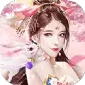 逍遥游之畅游九州