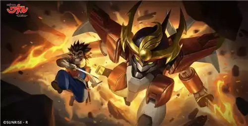 必胜登龙剑!机甲传奇《魔神英雄传》pv首度曝光