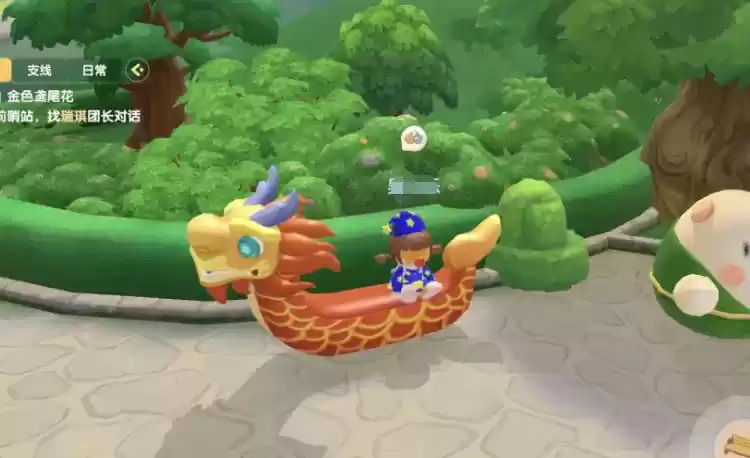 摩尔庄园端午龙舟怎么获得