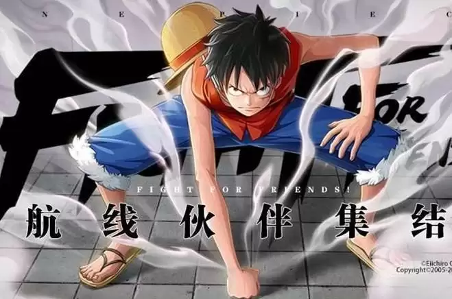 航海王热血航线cp9与恶魔果实图鉴位置