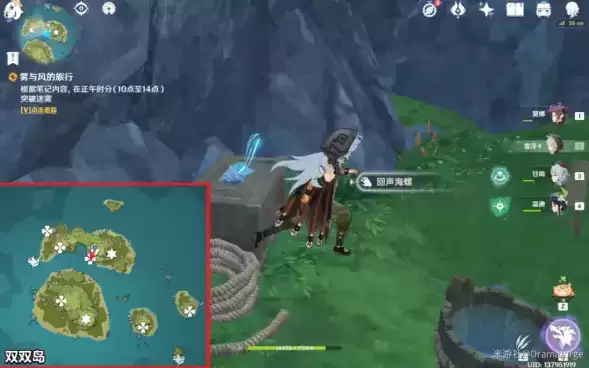 原神6月11日27个回声海螺位置大全