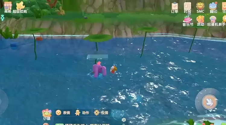 摩尔庄园荷叶多久刷新一次