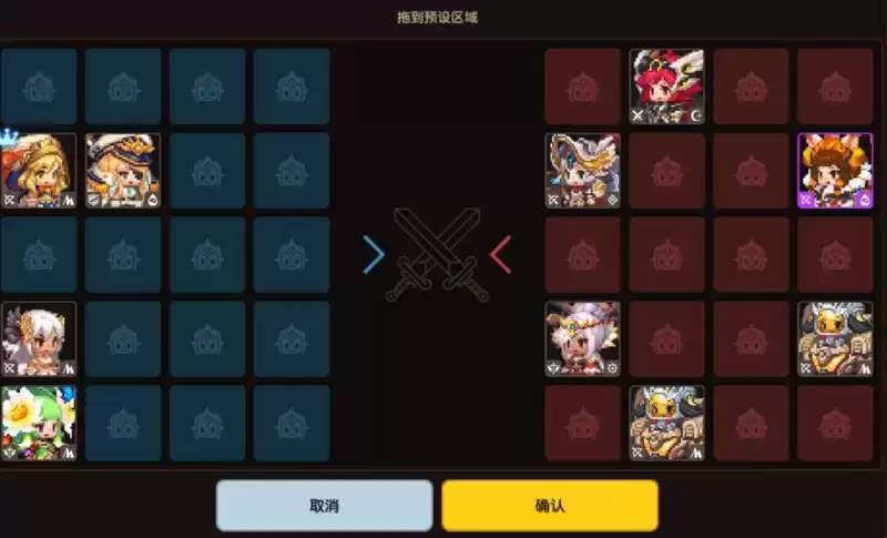 坎公骑冠剑轨道电梯225层过关攻略