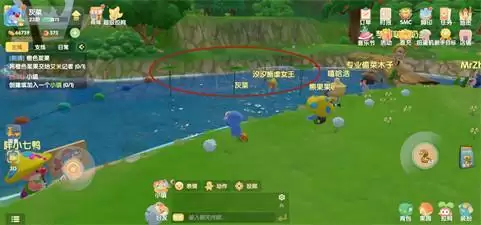 摩尔庄园手游荷叶入手方法介绍