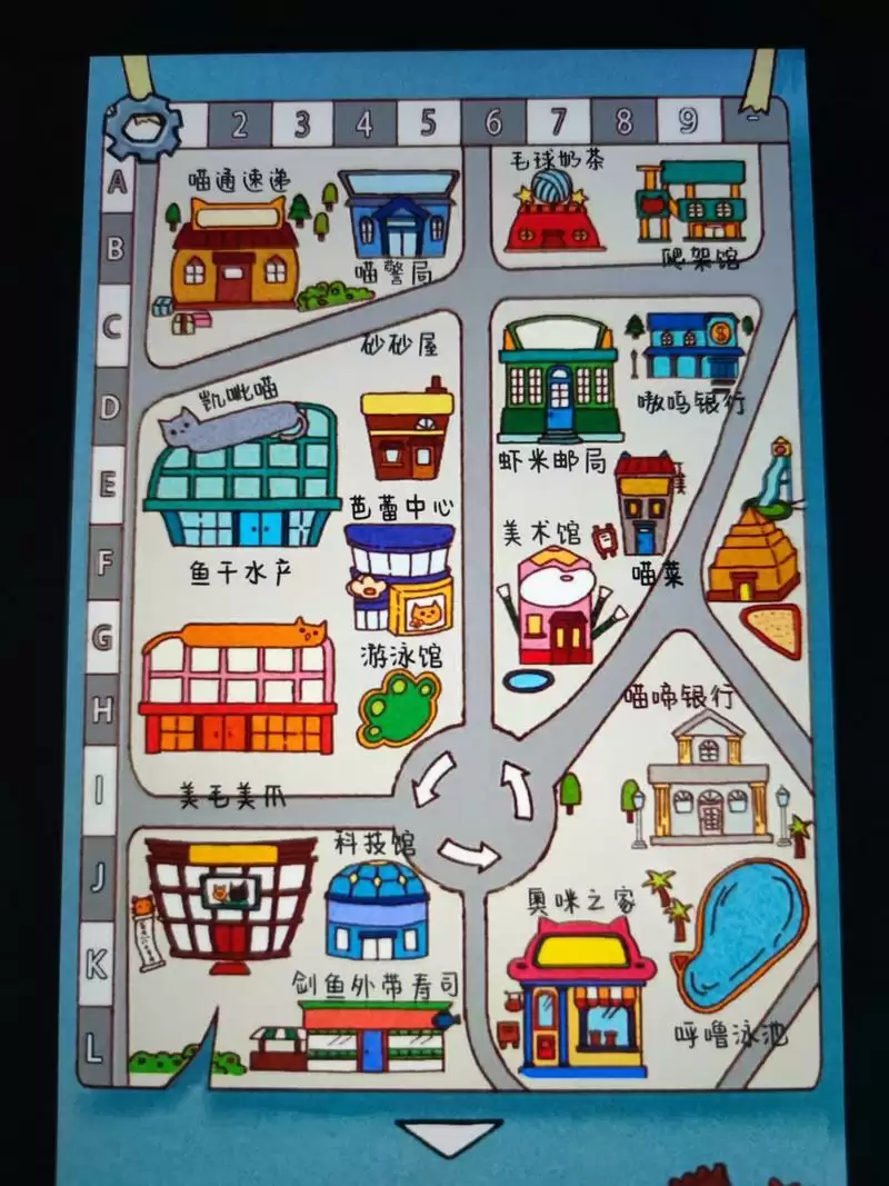 咪莫一周目通关图文攻略