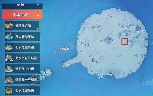 航海王热血航线这张通缉令不错吧图鉴在哪里?这张通缉令不错吧剧情图鉴位置一览图片2