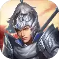 三国戏赵云传无限金钱版