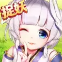 桃源仙境小米服