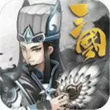 龙狼三国手游
