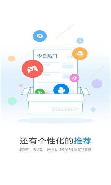 玩鸡鸭赚钱软件