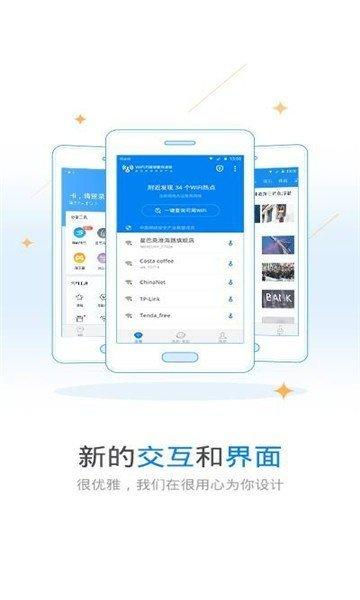 玩鸡鸭赚钱软件